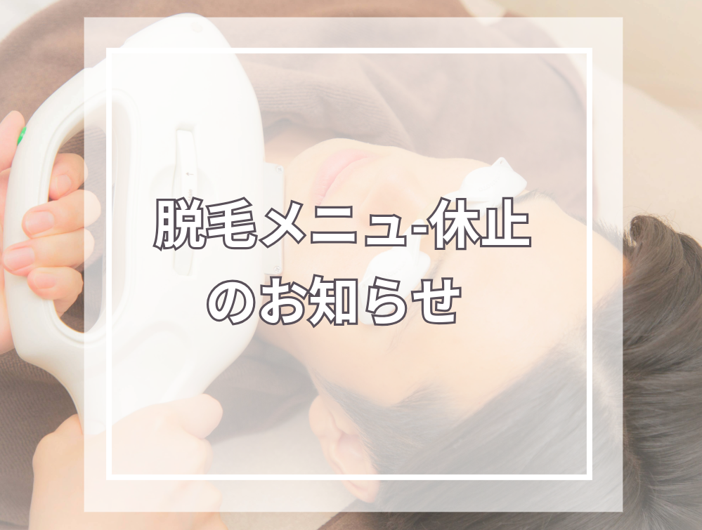 Eуj[x~̂m点